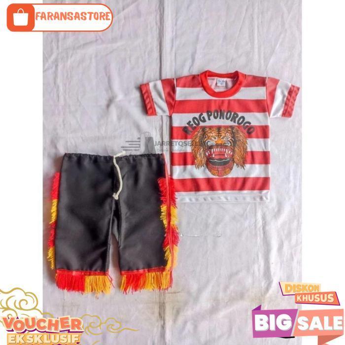 New Paket Kostum Anak | Setelan Reog Dan Kuda Jathil | Jaranan | Reog Ponorogo | Kostum Anak Reog Br