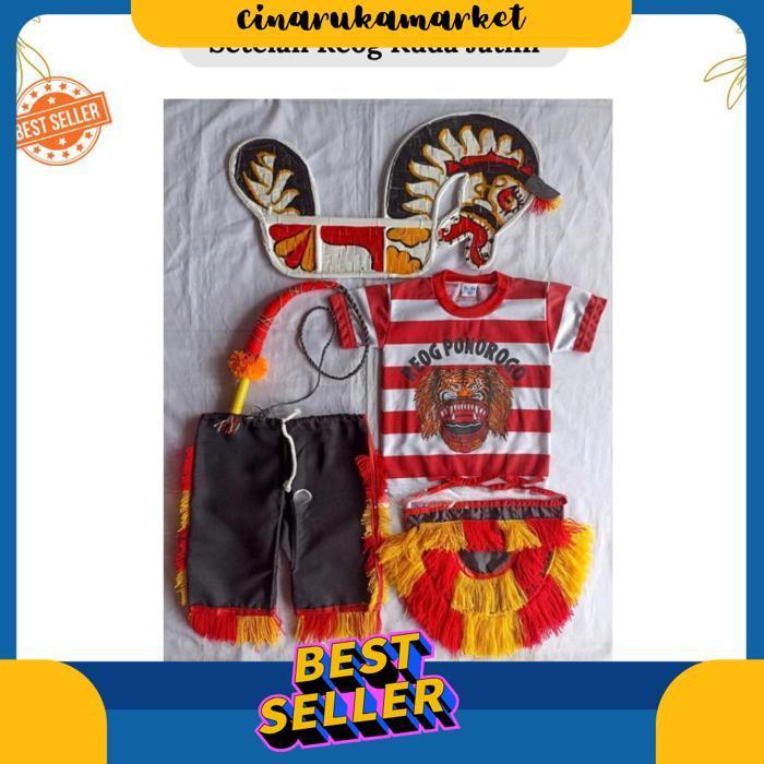 New Paket Kostum Anak | Setelan Reog Dan Kuda Jathil | Jaranan | Reog Ponorogo | Kostum Anak Reog Br