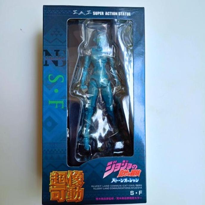 Medicos Stone Free SF Jojo`s Bizarre Adventure  Super Action Statue