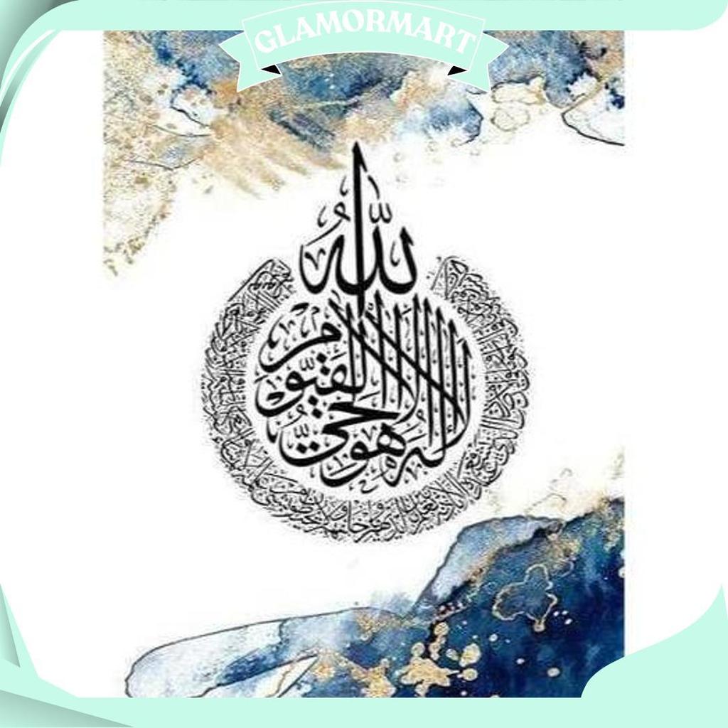 Sulam Kaligrafi / Paket Kristik Lengkap Arabic Ka'Bah Mekkah Masjid Islamic Kaligrafi Embroidery All