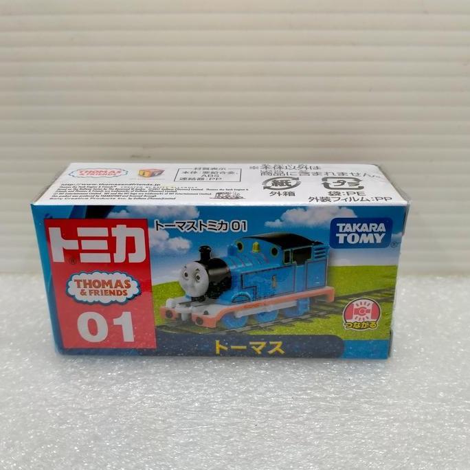 Tomica Thomas 01 Thomas and Friends