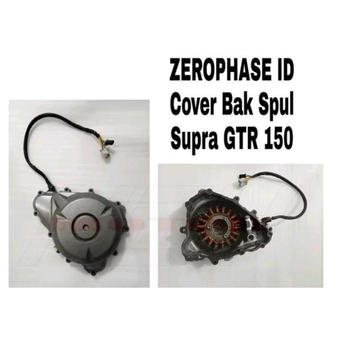 Cover Bak spul spuull Honda Supra GTR 150