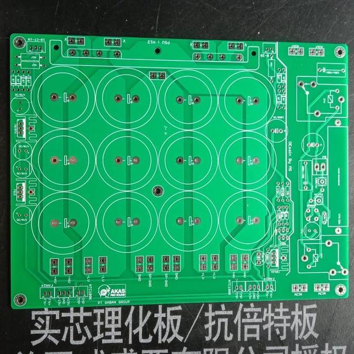 Miliki Pcb Psu Clas H