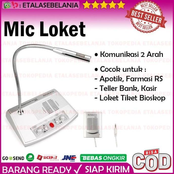 Window dual way counter intercom - mic loket - Zhudele Retekess TW101