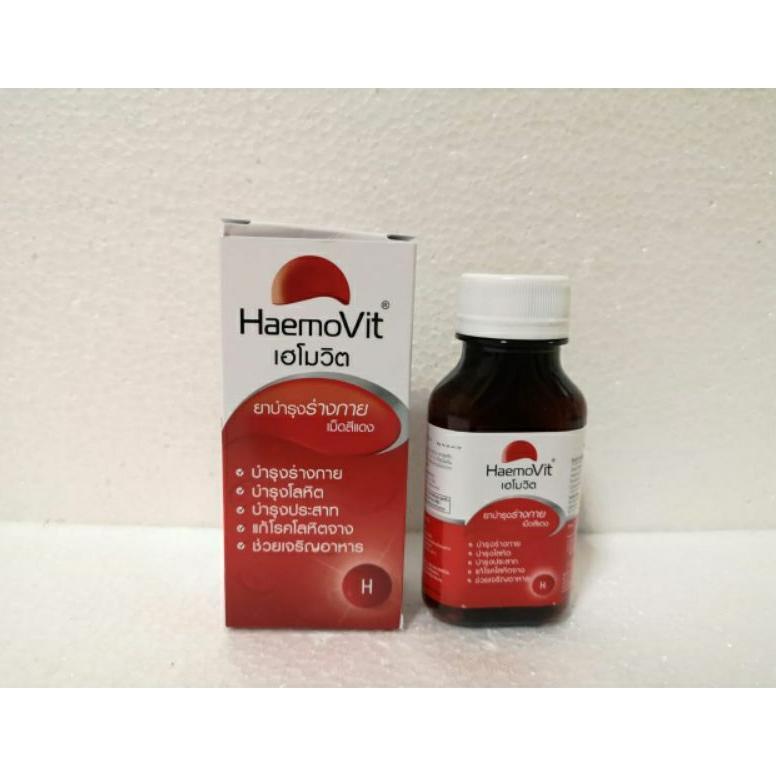 HAEMOVIT