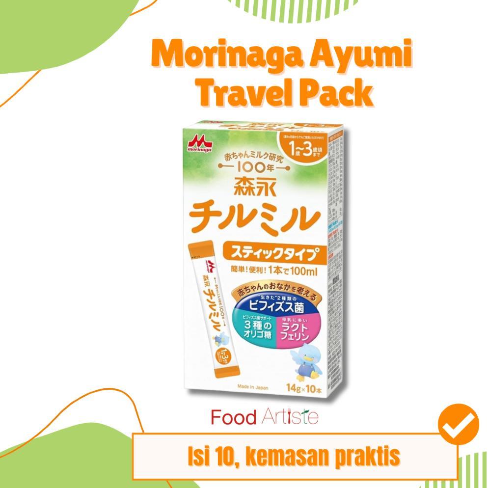 Adibyanss - Morinaga Ayumi Chirumiru Susu Formula Jepang 12Mth+