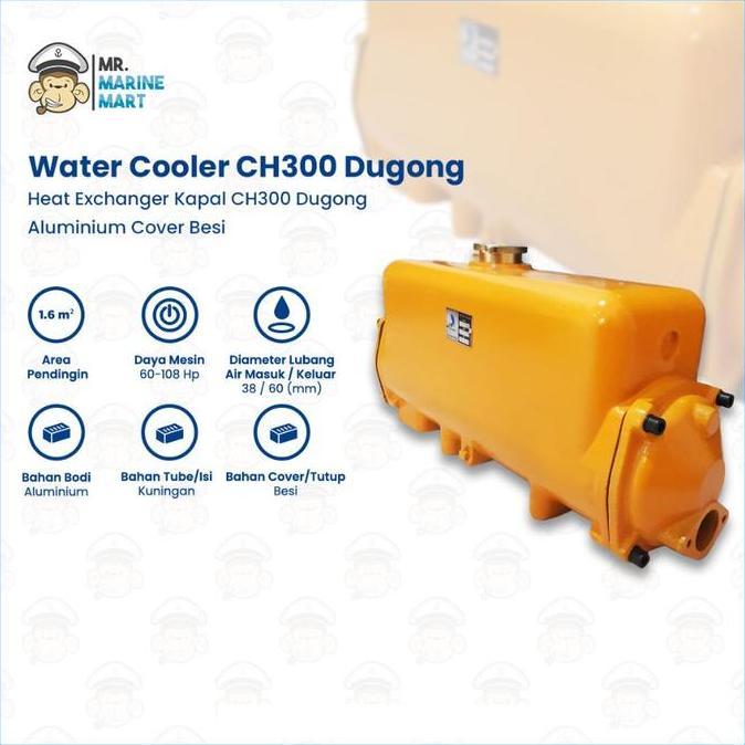 Water Cooler CH300 Dugong Iron Heat Exchanger CH300 Dugong