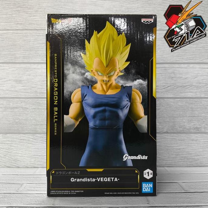 DRAGON BALL Z GRANDISTA-VEGETA- 28923-7