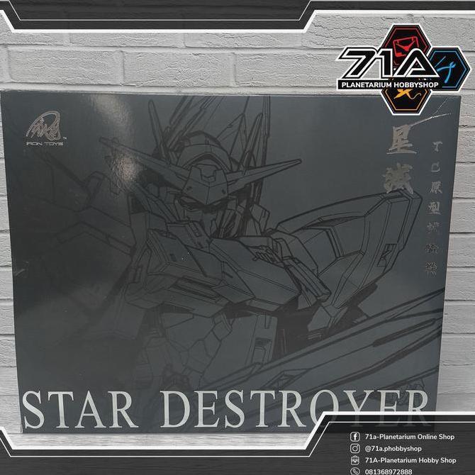 Iron Toys MG 1/100 Star Destroyer Dark Matter Ver. (Metal Inner Frame) Plamo
