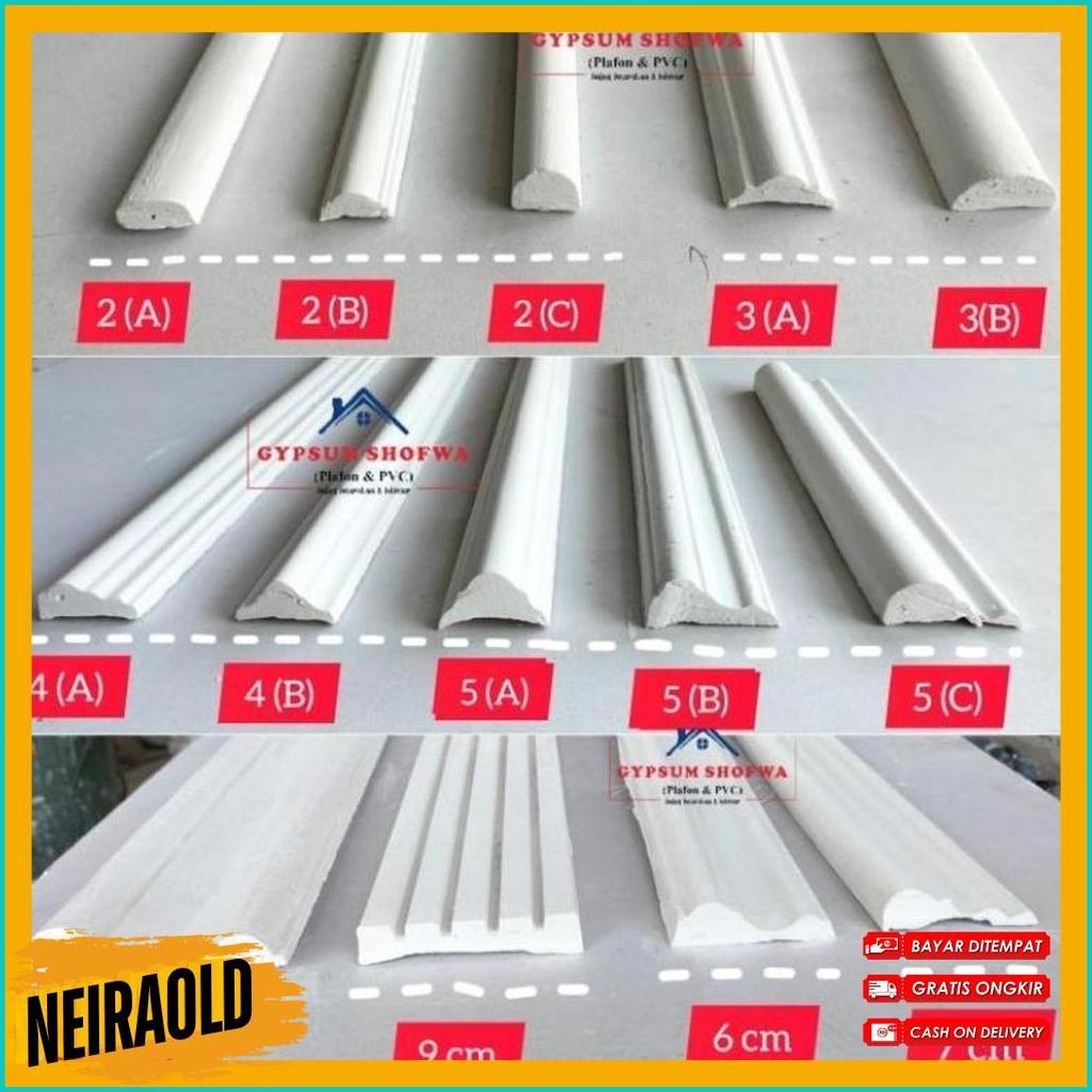 50% Off Wall Moulding Polos List Gypsum Hiasan Dinding / Wall Moulding Gypsum List Gypsum Hiasan Din