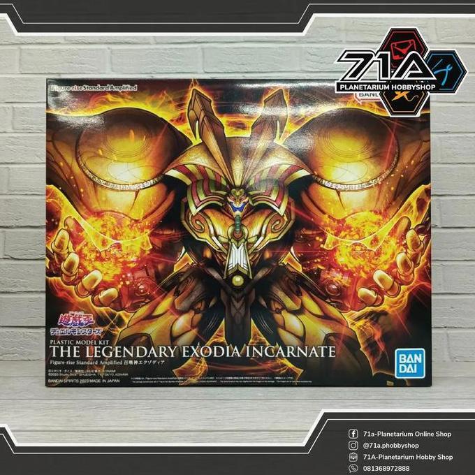 FIGURE-RISE STANDARD AMPLIFIED THE LEGENDARY EXODIA INCARNATE