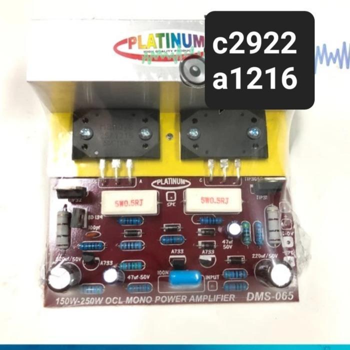 pcb kit ampli amplifier mono 150w - 200w dms 065 platinum power