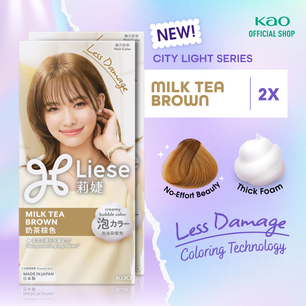 Liese Creamy Bubble Hair Color Cat Pewarna Rambut Milk Tea Brown Twinpack