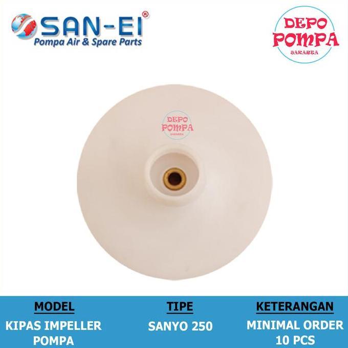 Kipas Impeller Sanyo 250 / Impeller Putih Diskon