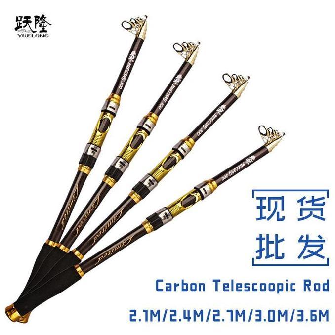Joran Telescopic Carbon Murah Jejer Pancing Antena Teleskopik Portable