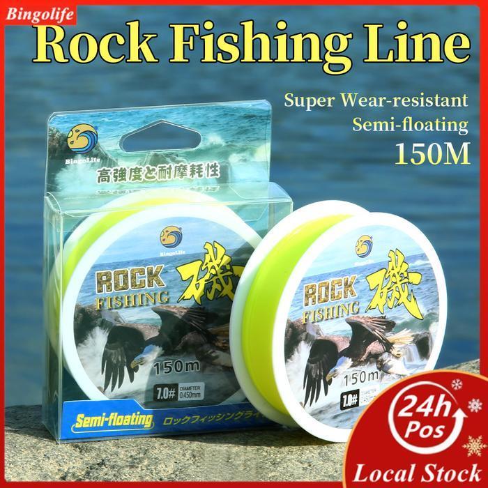 Bingolife Senar Pancing 150M Rock Fishing Line Bahan Nilon Daya Tahan Super Kuat Ikan Alat Laut New 