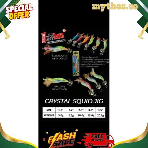 Gradeori Squid Jig Ichiban Crystal