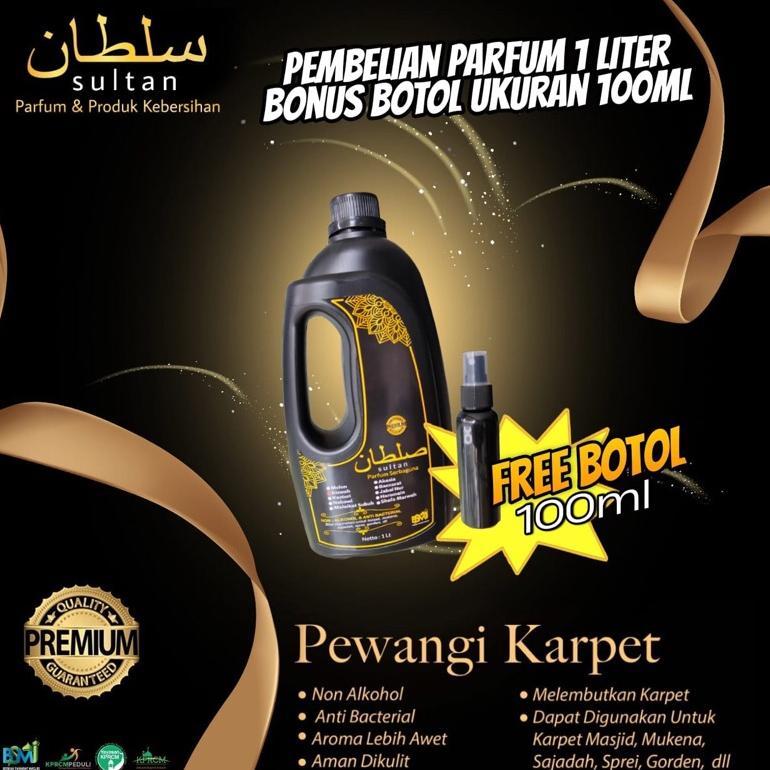 Pewangi Karpet Sajadah Masjid, Wangi Masjid Nabawi