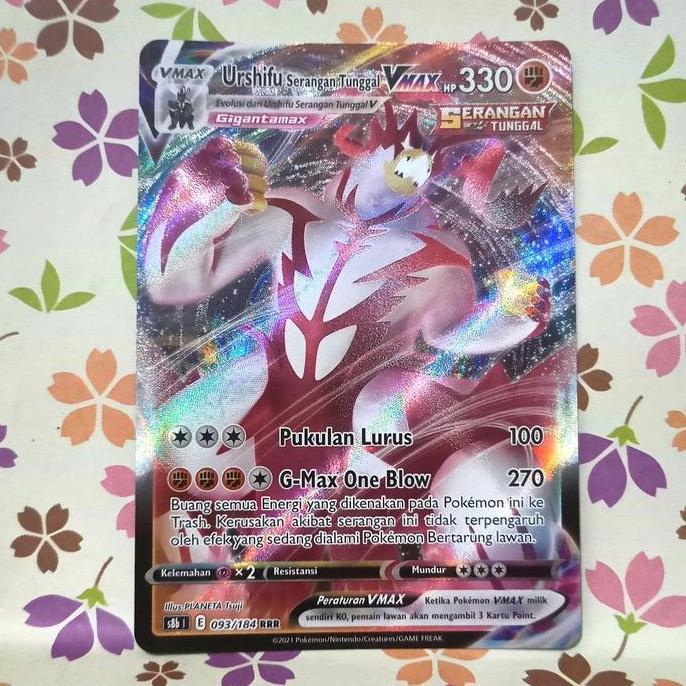 urshifu serangan tunggal VMAX RRR s8b | 093/184 pokemon tcg indonesia HIGH QUALITY