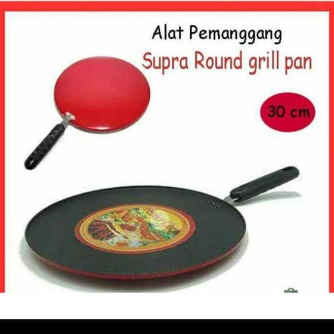 Premium Round Grill Supra / Pan Bulat Supra Promo