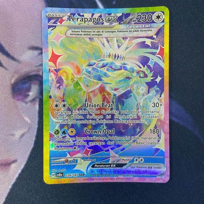 pokemon (ID) terapagos ex - SV8a 226/187 - SAR PROMO