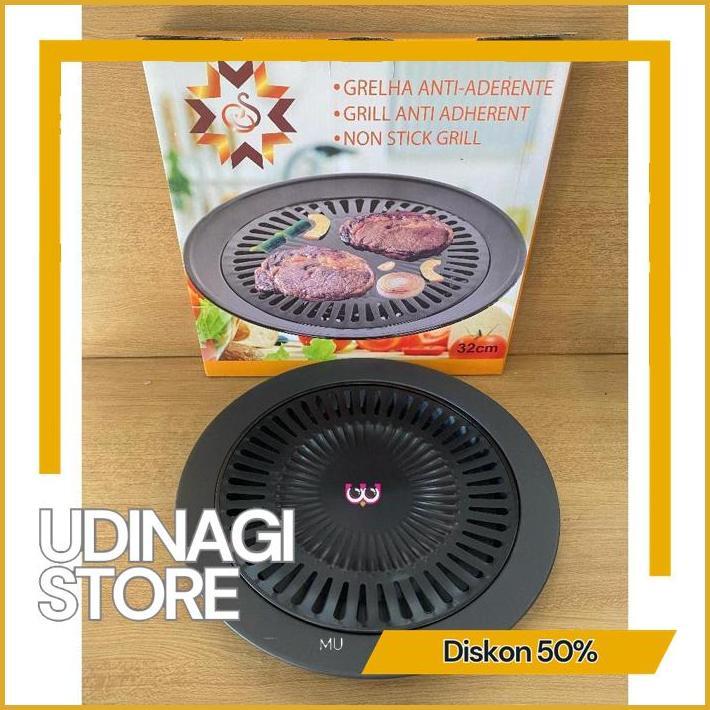 iQ45 SMOKELESS [ BBQ GRILL ] ALAT PANGGANG KOMPOR  / PANGGANGAN SERBAGUNA 32 CM Original