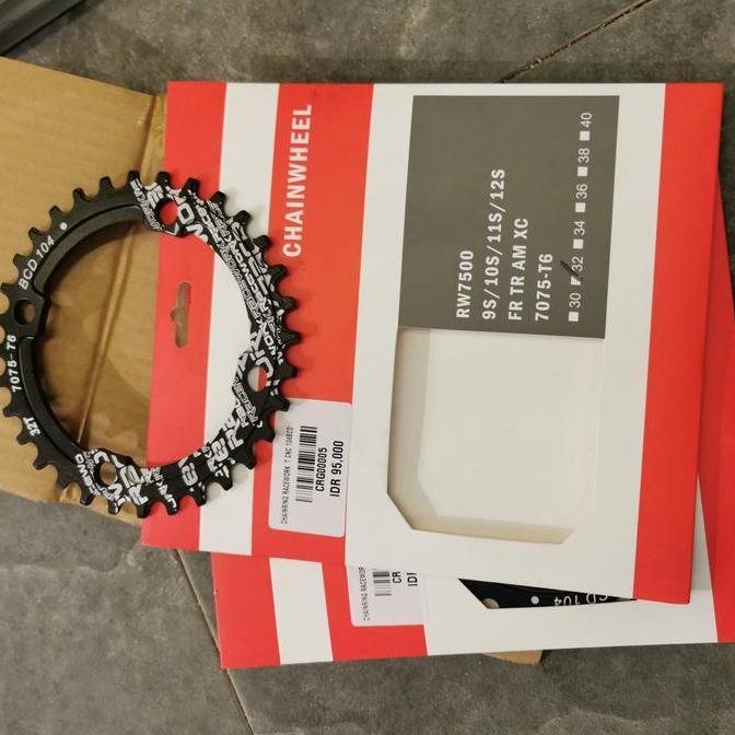 chanring crank crank mtb chain wheel Taiwan alloy 7075 bcd 104mm