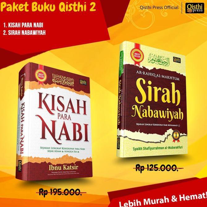 Paket buku Qisthi 2 - Kisah Para Nabi - Ibnu Katsir & Sirah Nabawiyah - Syaikh Shafiyurrahman al Mub
