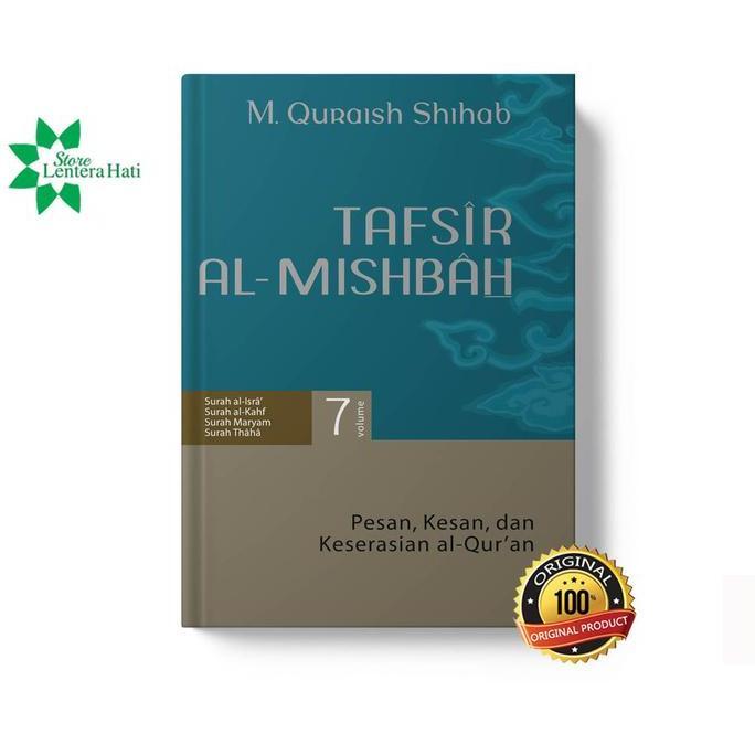 Tafsir Al Mishbah Volume 7