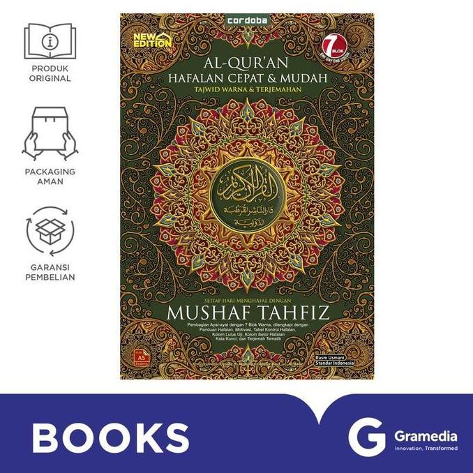 Kitab AlQuran Cordoba Hafalan 7 Blok Mushaf Tahfiz B6