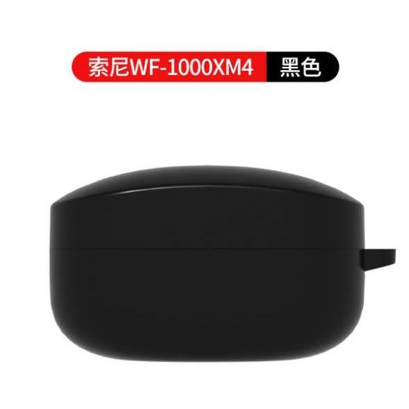 TPU Case for Sony WF-1000XM4 Softcase for Sony WF 1000XM4