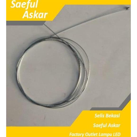 KAWAT REM KECIL-Sparepart Onderdil Sepeda Listrik SELIS e-bike BEKASI