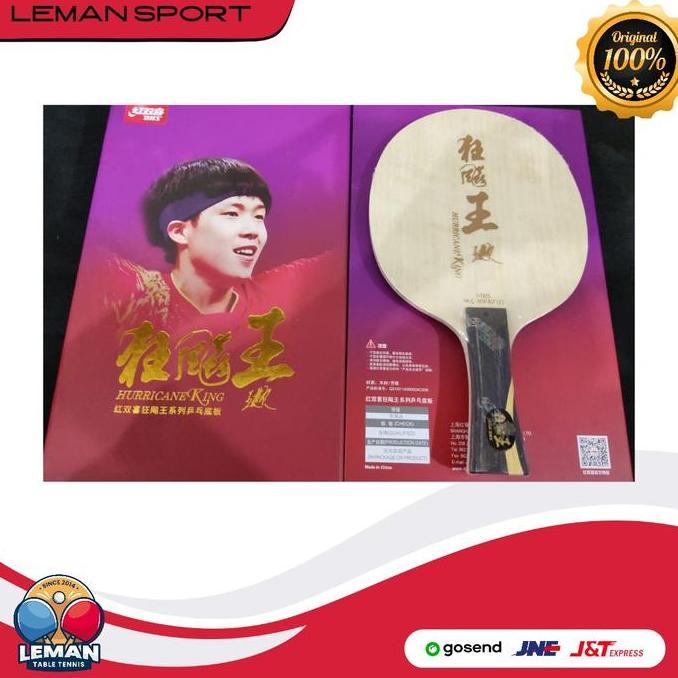 TERMURAH - Kayu Bet DHS Hurricane Q968 / W968 / S968 / Bet Pingpong Tenis Meja Ball