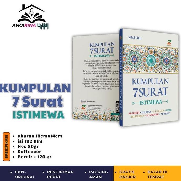 buku Surat surah Pendek kumpulan 7 surat istimewa yasin fadilah dan tahlil dzikir lengkap Terjemah Q