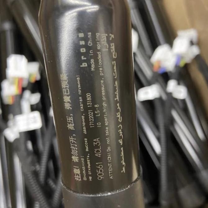 shock bagasi nissan xtrail T32 shock absorber