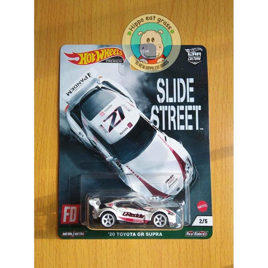 Hot Wheels Hotwheels Slide Street 20 Toyota GR Supra