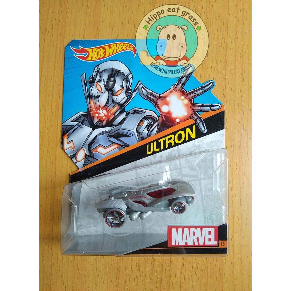 Hot Wheels Hotwheels Marvel Ultron