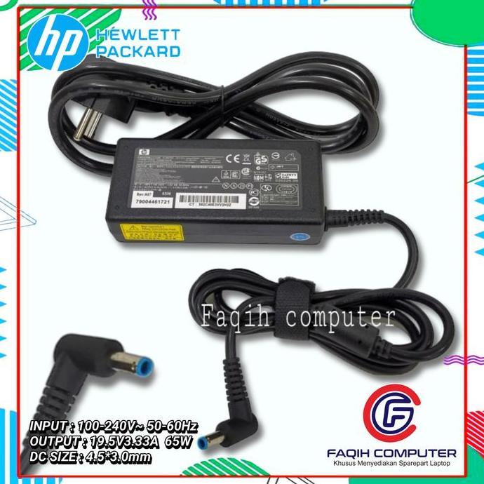 Adaptor Charger Laptop HP 245 G1 245 G3 245 G4 245 G5 245 G6 245 G7