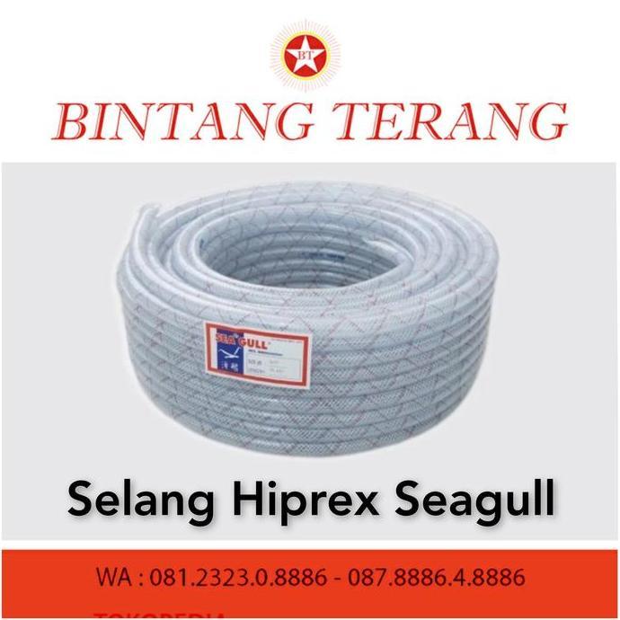 BEBAS ONGKIR - selang hiprex sea gull 1/2 inch / selang benang Seagull 1/2 inch
