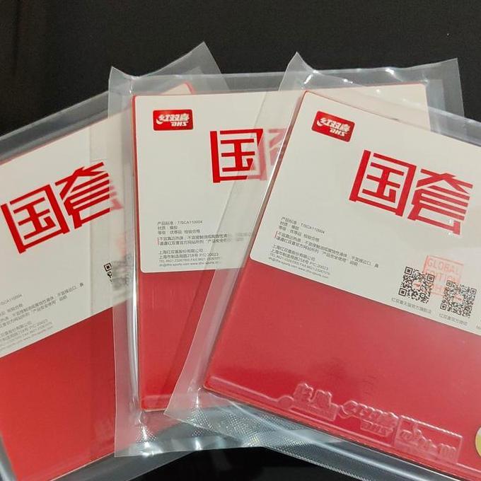 TERMURAH - DHS Hurricane 3 Prof Ma Long Sp 37 Deg