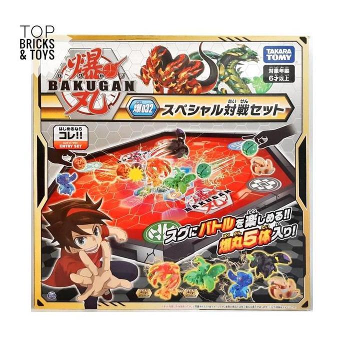 TAKARA TOMY, Bakugan 032 Entry Set Special Battle Set