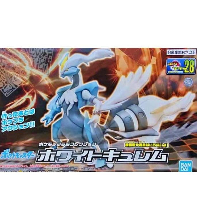 POKEEMON PLAMO 28 WHITE KYUREM 76948/58292