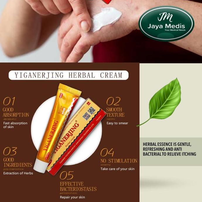 Hero_Maskur - Yiganerjing Salep Eksim & Gatal - Herbal Dermatitis, Anti Jamur