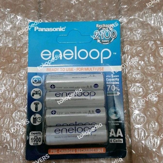 Batre charge AA / eneloop charge AA /batre charge AA