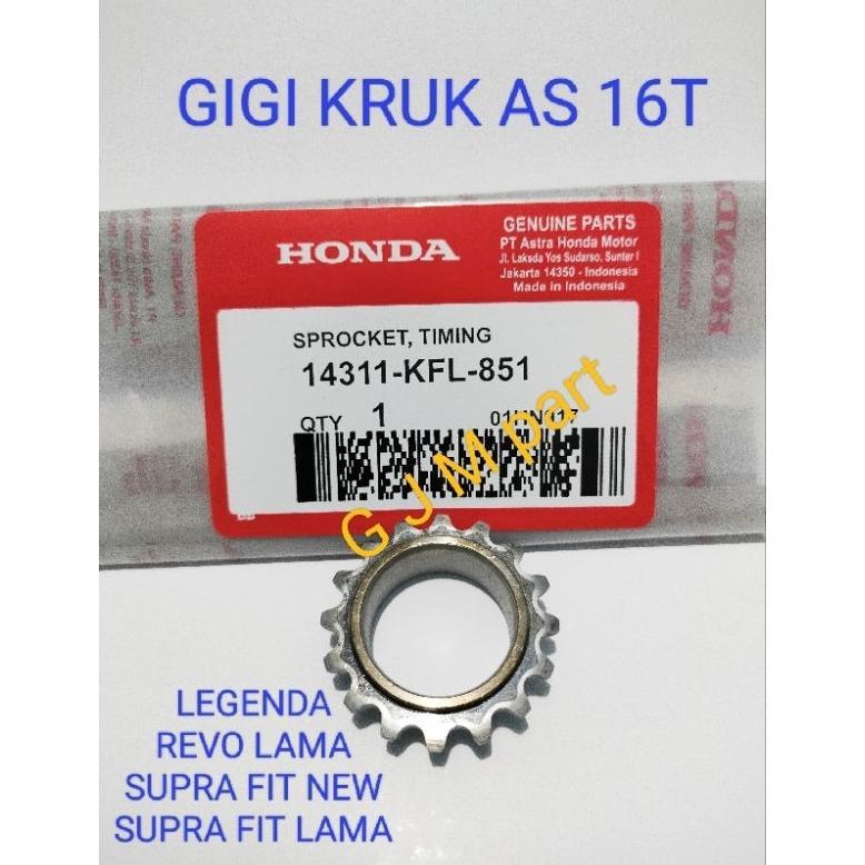Eshal - Gear Gir Gigi Kruk As Supra Fit New Revo Lama Supra Fit Lama Legenda Original Asli -  Pilih 