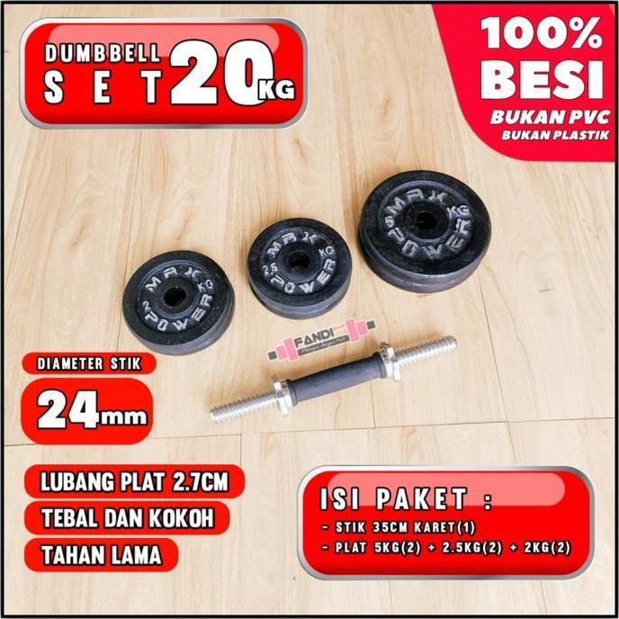 Terlaris [Stik Rubber] Barbel 20Kg / 1 Set Dumbbell 20Kg / Dumbbell Set 20Kg