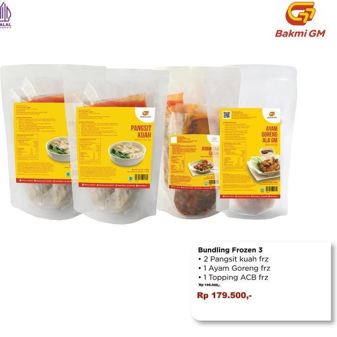 Bakmi Gm - Bundling Frozen 3 (2 Pangsit Kuah + Topping  + Ayam Goreng)