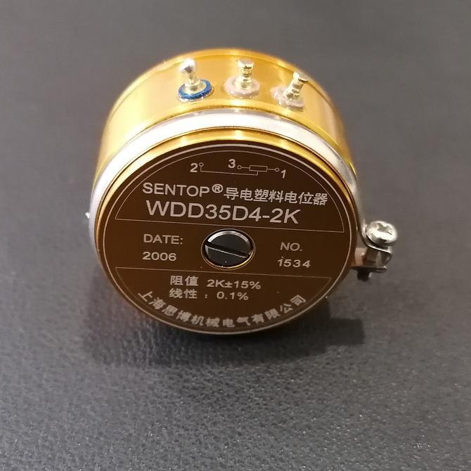 Promo Potensiometer Plastic Conductive Linear WDD35-D4 - 2K Diskon