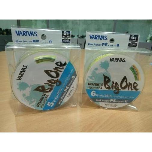 Senar varivas avani big one PE 4.5.6 600m Terlaris