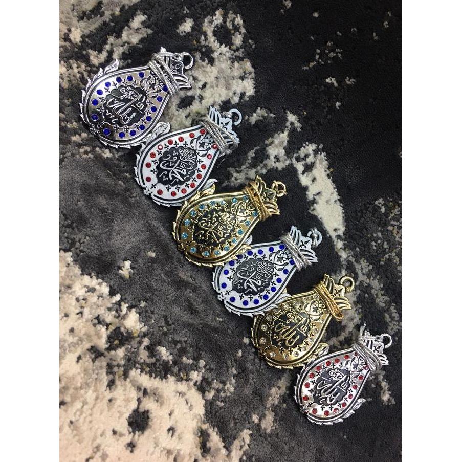 Gantungan Mobil Lafadz Allah-Muhammad